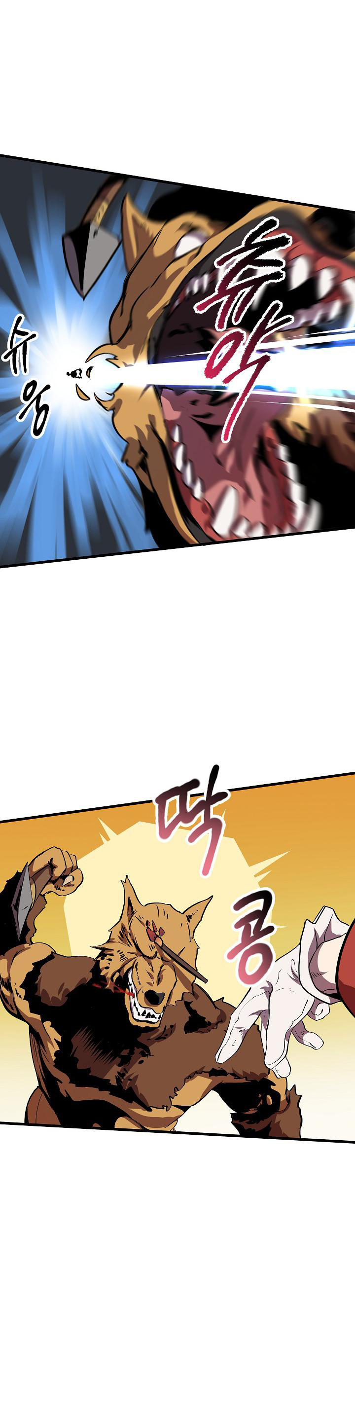 Page 25 of Chapter 16