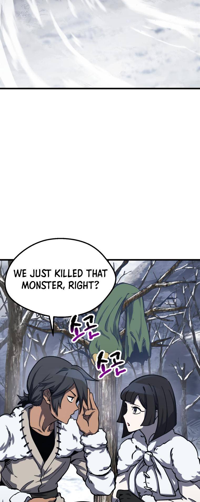 Page 15 of Chapter 160