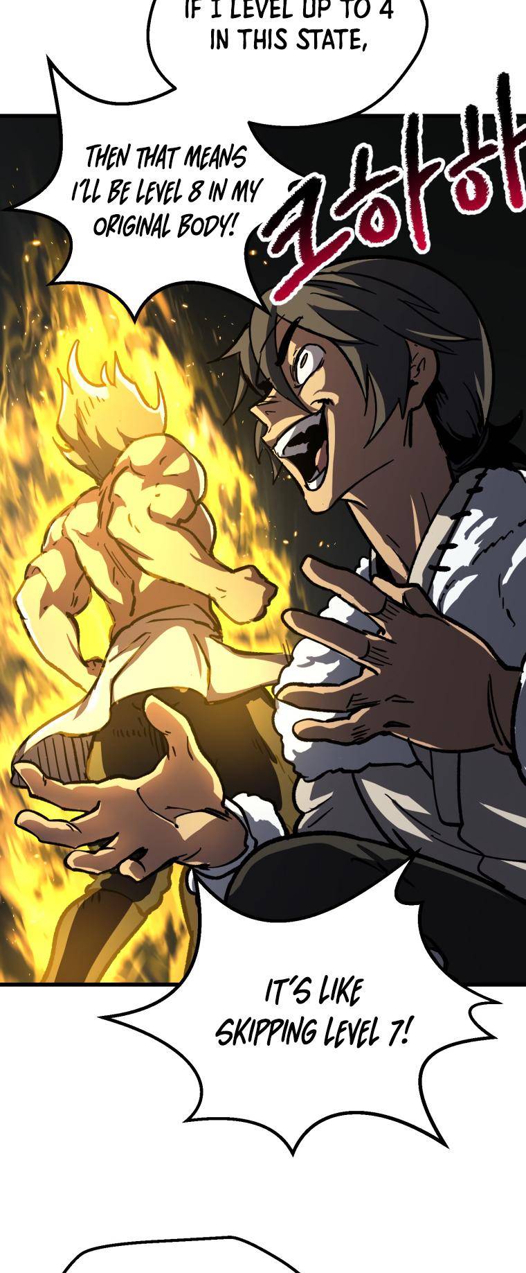 Page 20 of Chapter 160