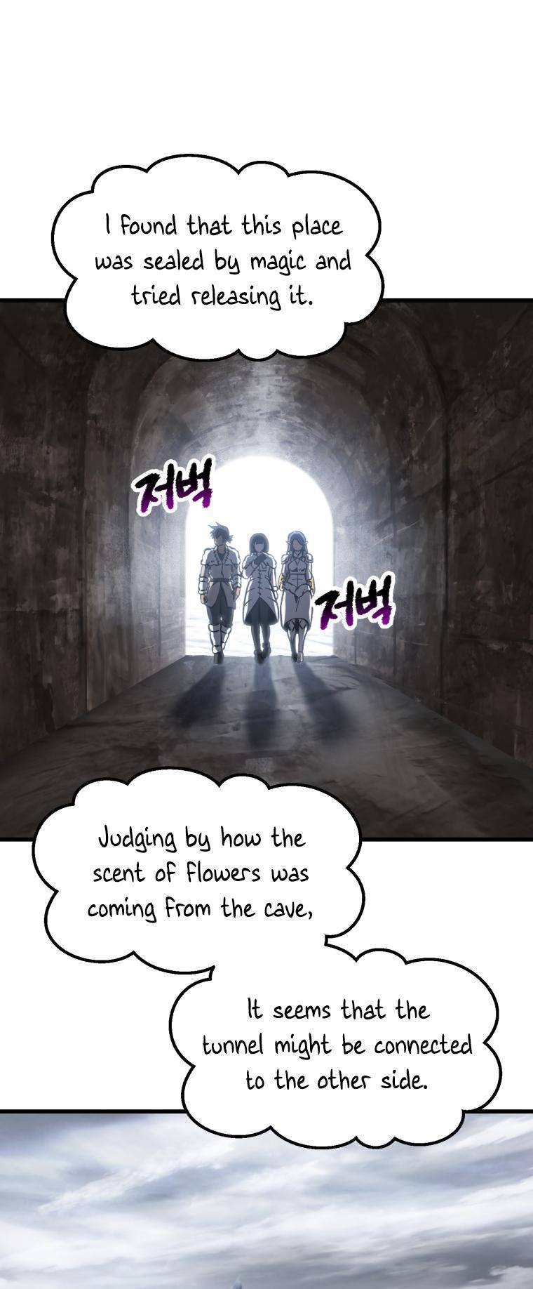 Page 26 of Chapter 160