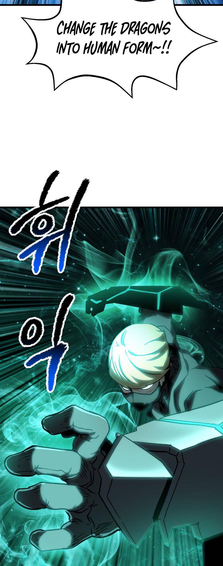 Page 46 of Chapter 160