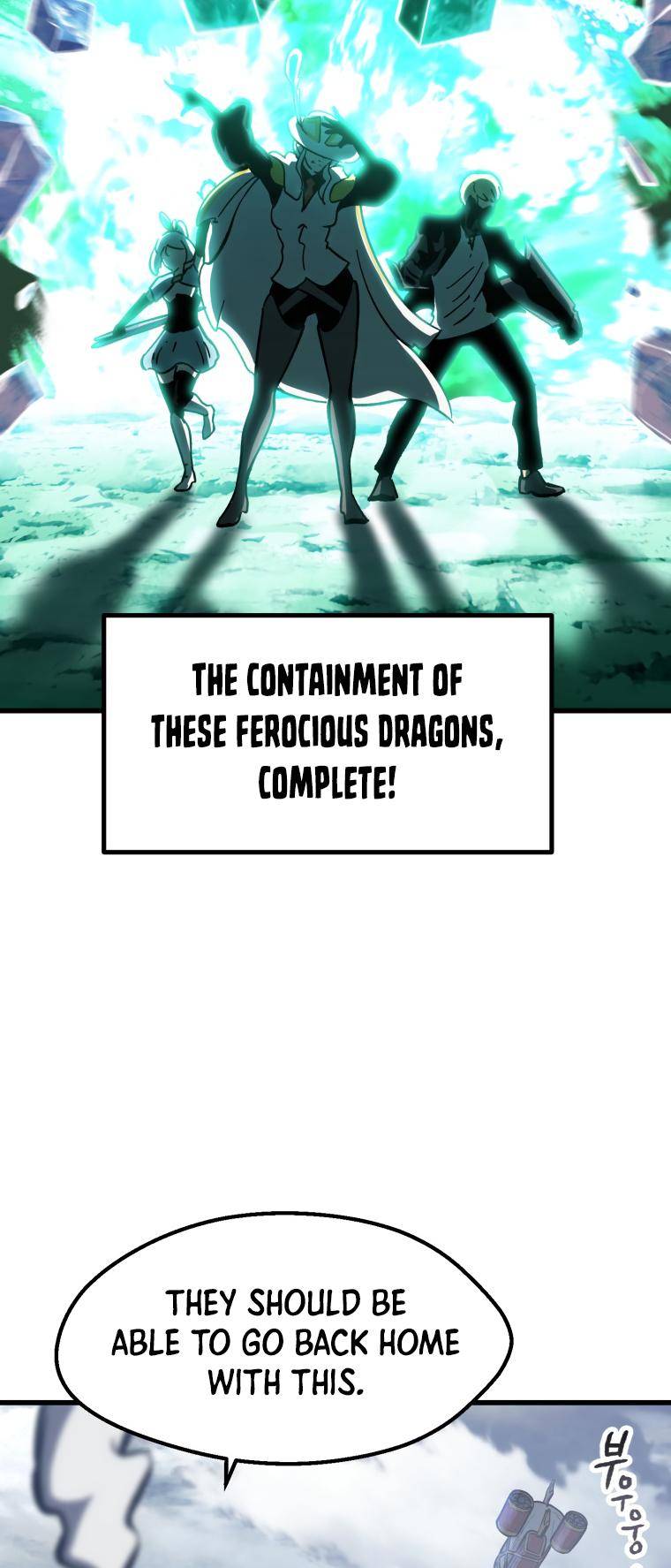 Page 51 of Chapter 160