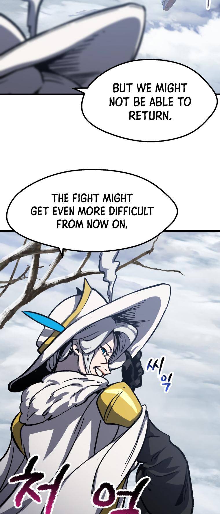 Page 52 of Chapter 160