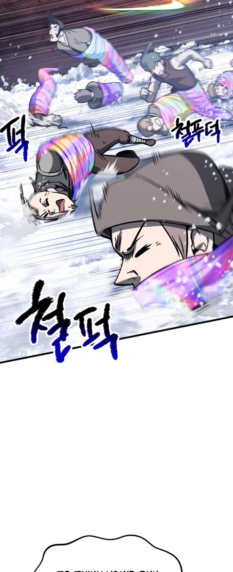 Page 26 of Chapter 161