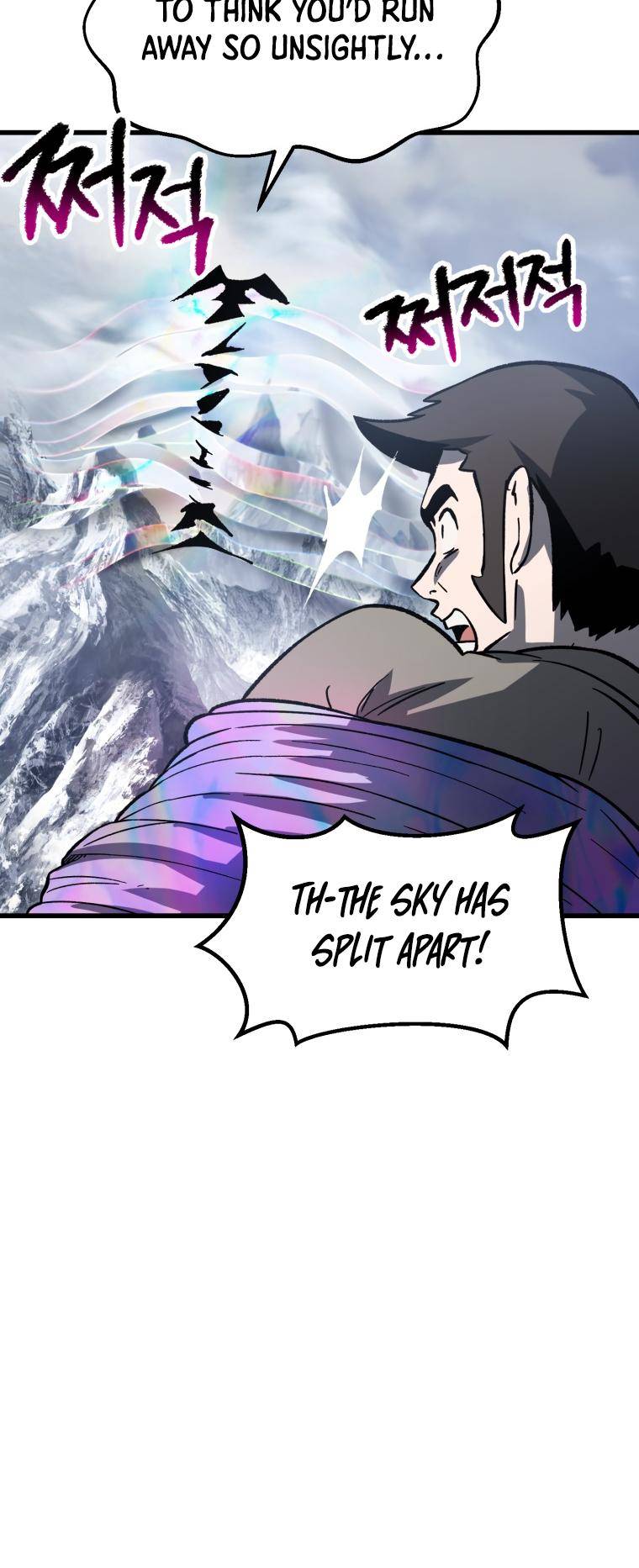 Page 27 of Chapter 161