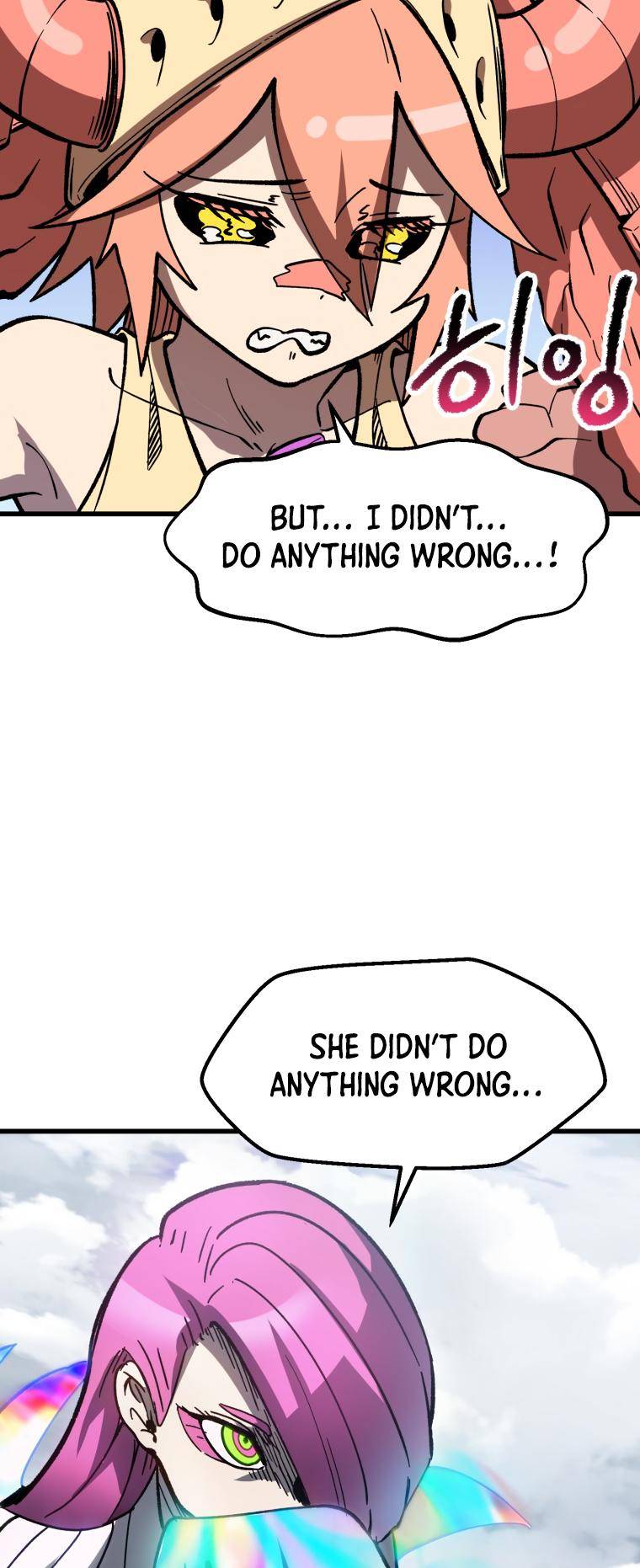 Page 41 of Chapter 161