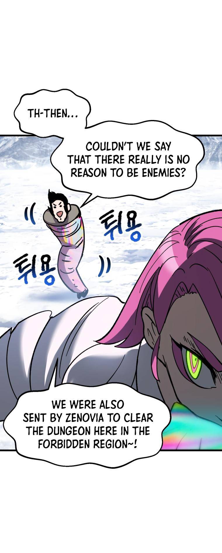 Page 51 of Chapter 161