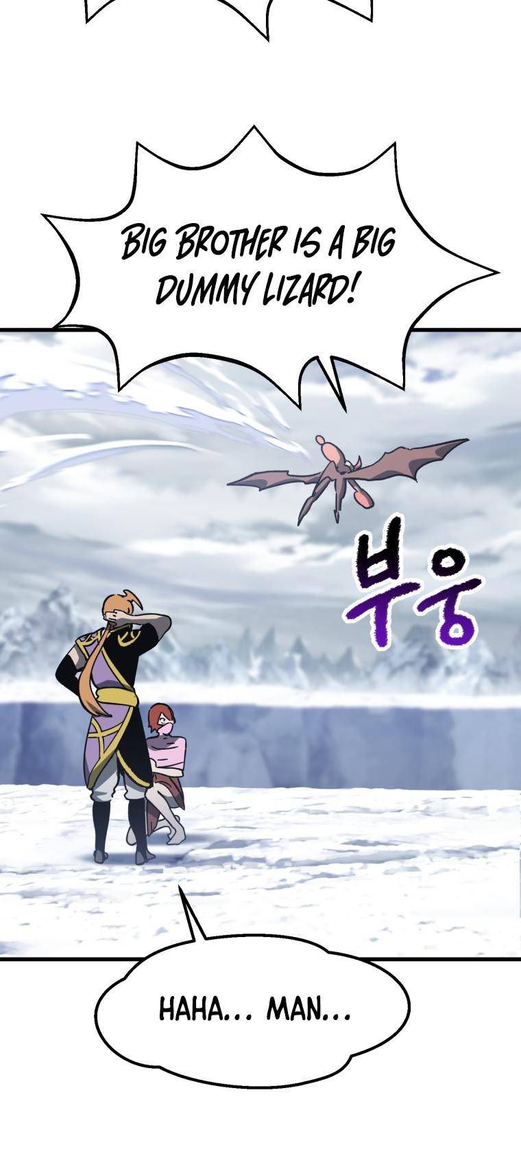 Page 65 of Chapter 161