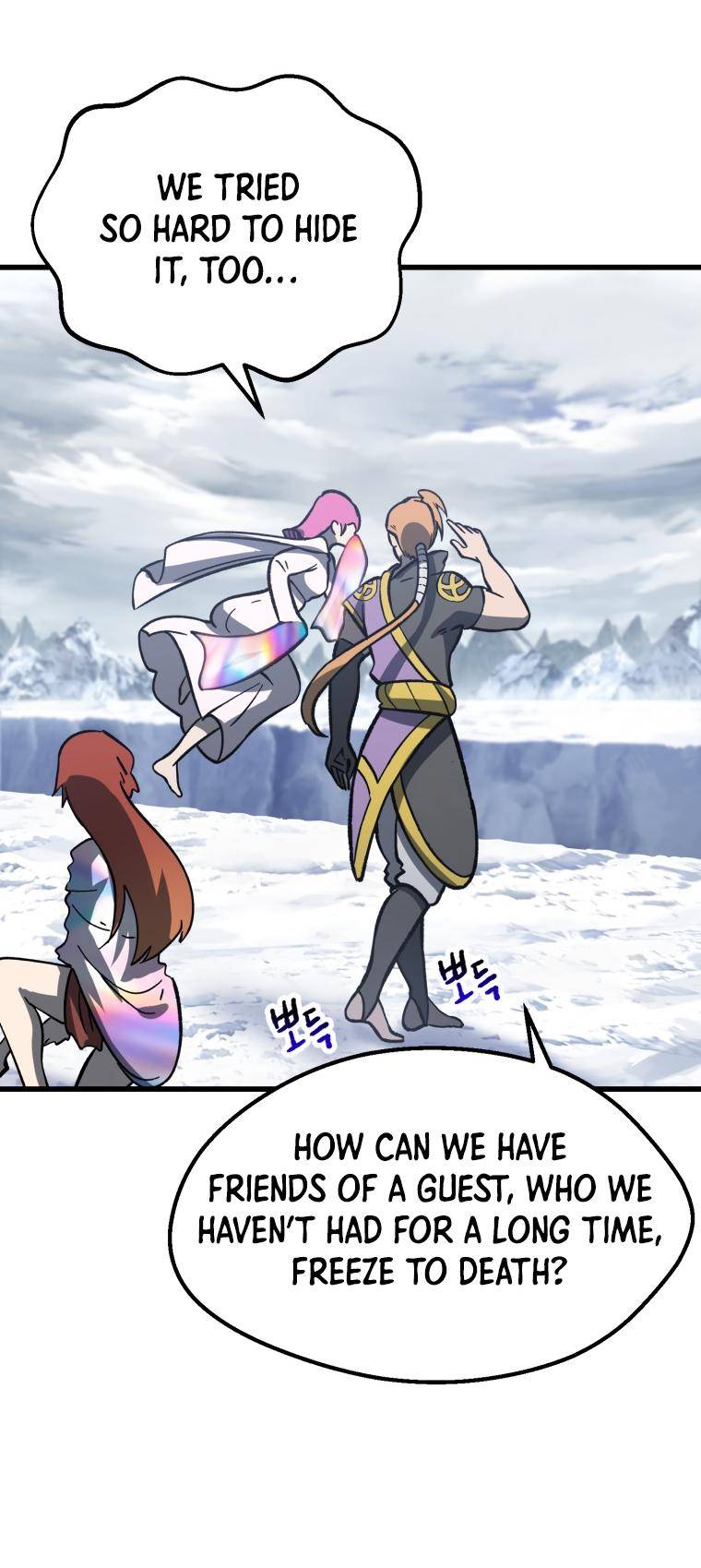 Page 69 of Chapter 161
