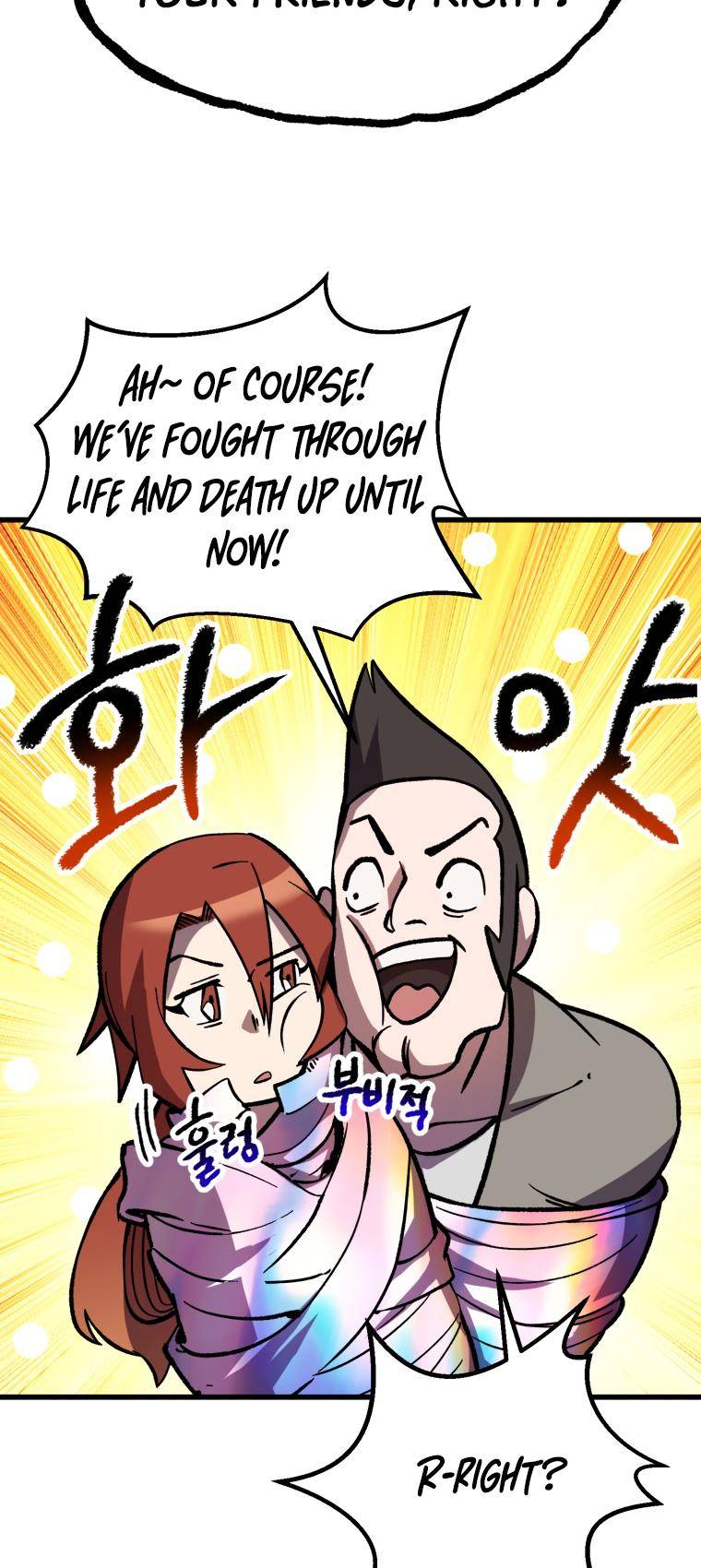 Page 71 of Chapter 161