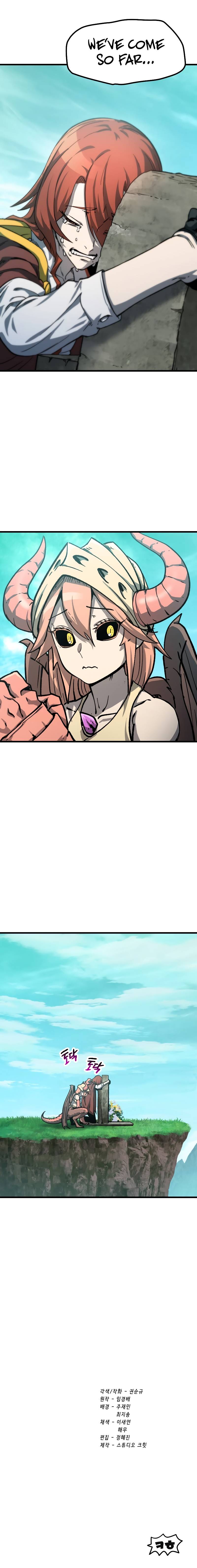 Page 10 of Chapter 162