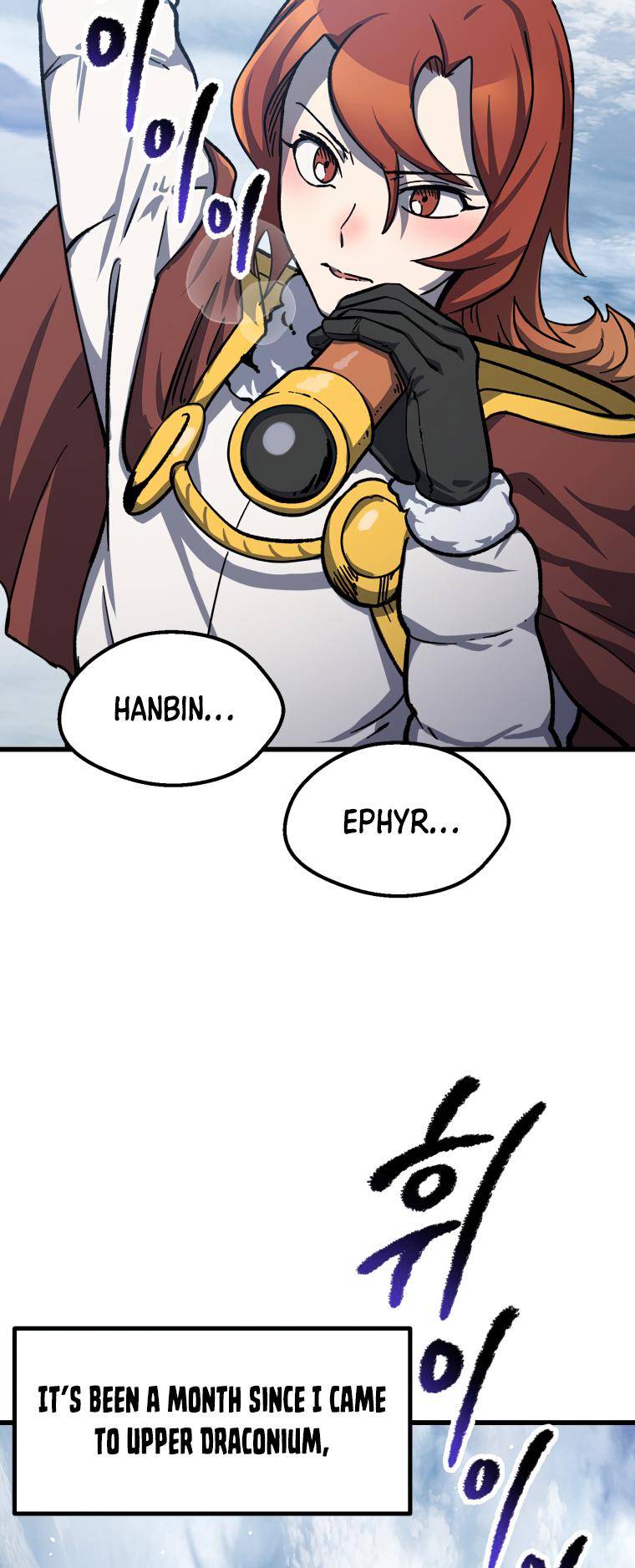 Page 4 of Chapter 163