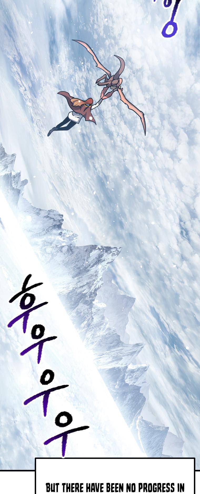 Page 5 of Chapter 163