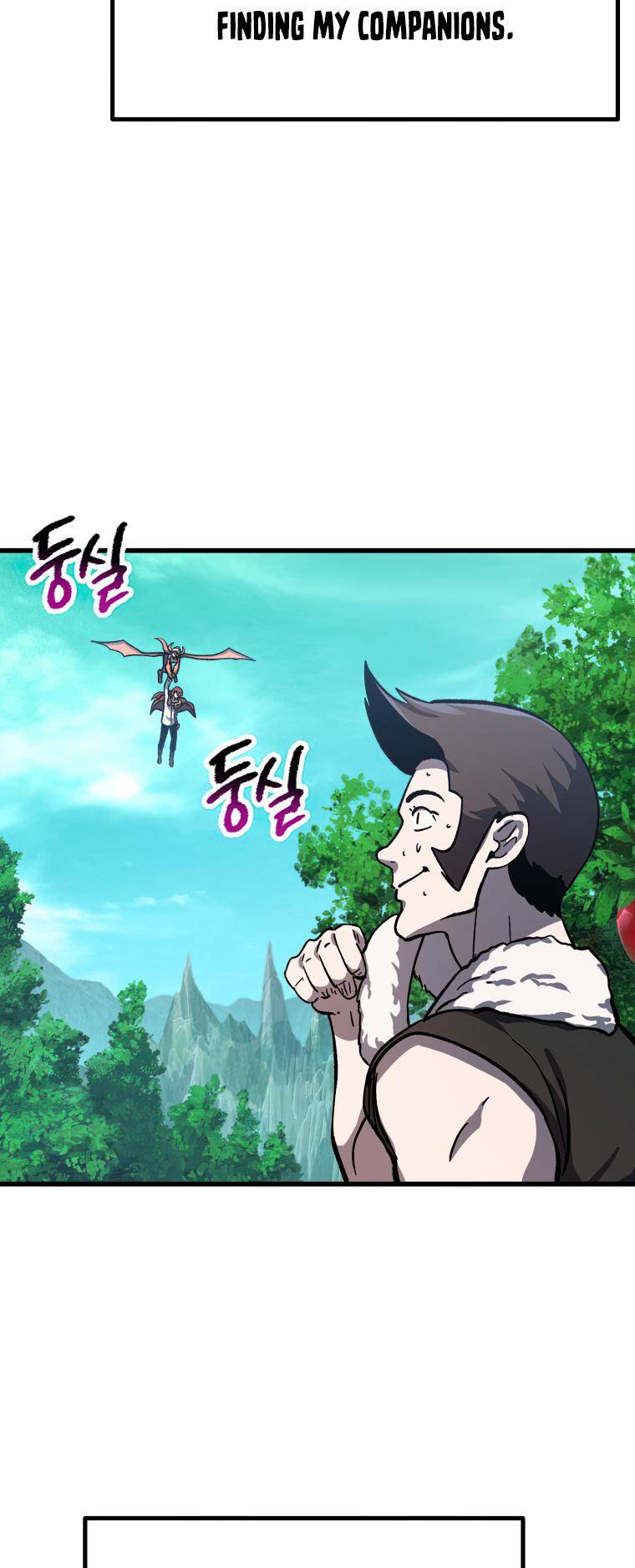 Page 6 of Chapter 163