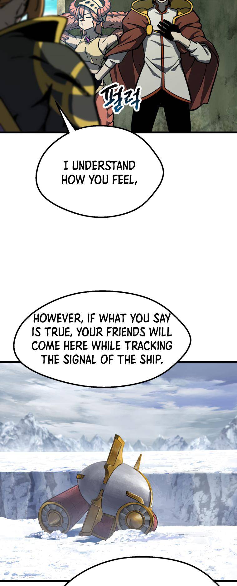 Page 14 of Chapter 163
