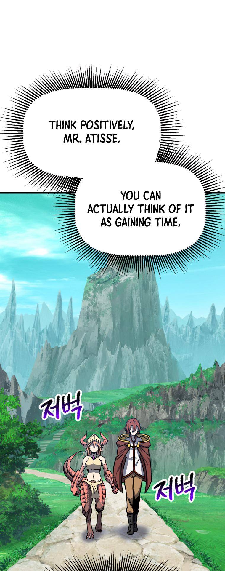 Page 18 of Chapter 163
