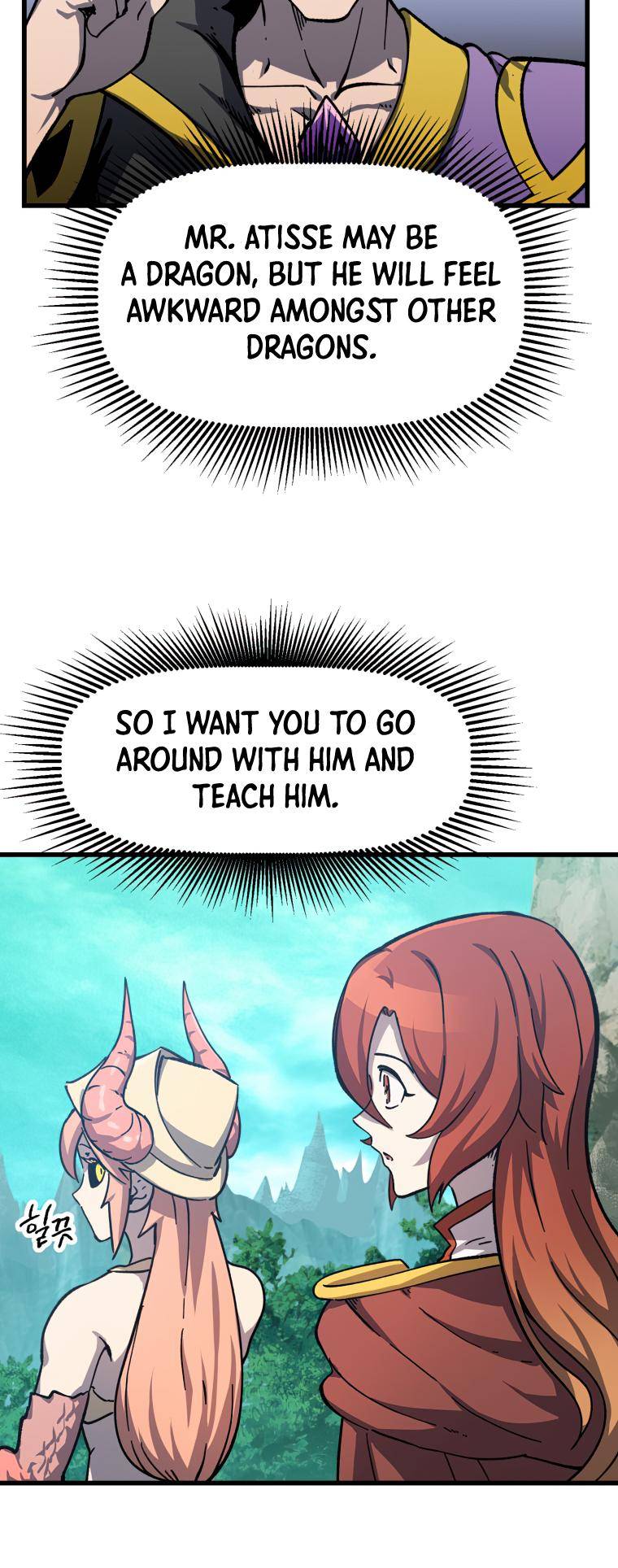 Page 25 of Chapter 163
