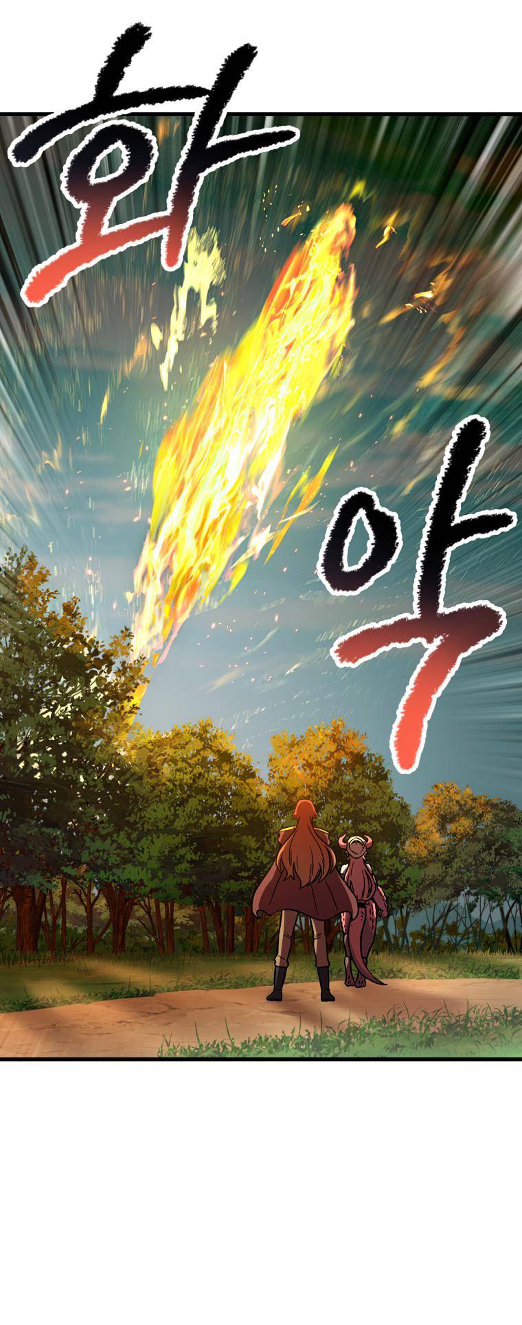 Page 27 of Chapter 163