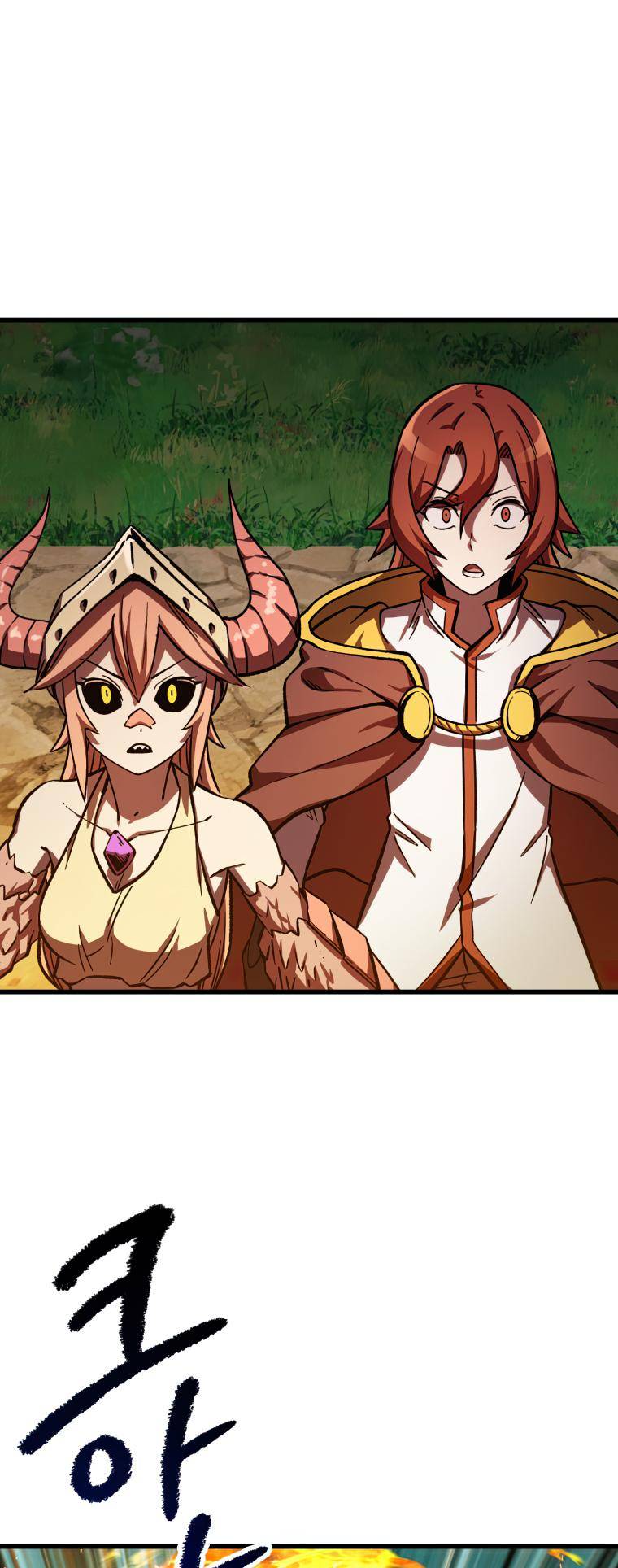 Page 28 of Chapter 163