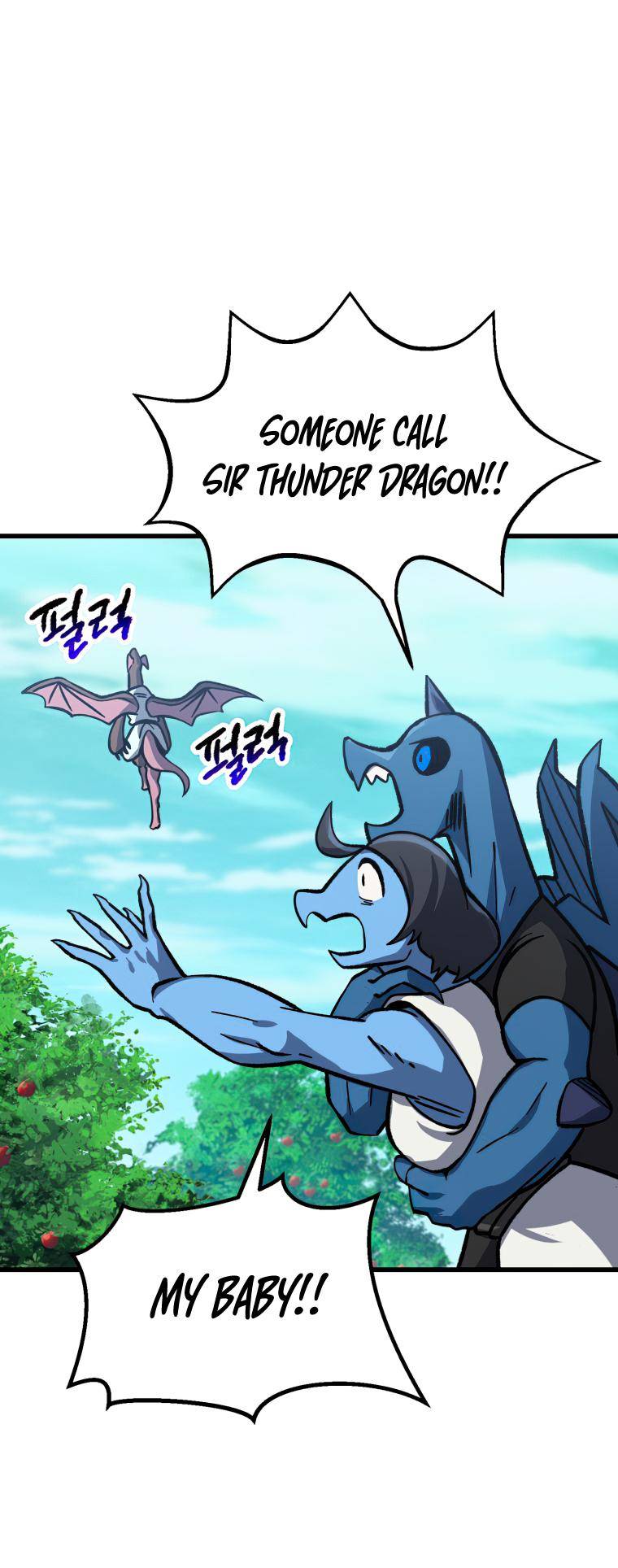 Page 31 of Chapter 163