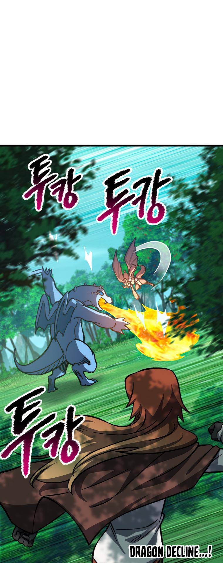 Page 39 of Chapter 163