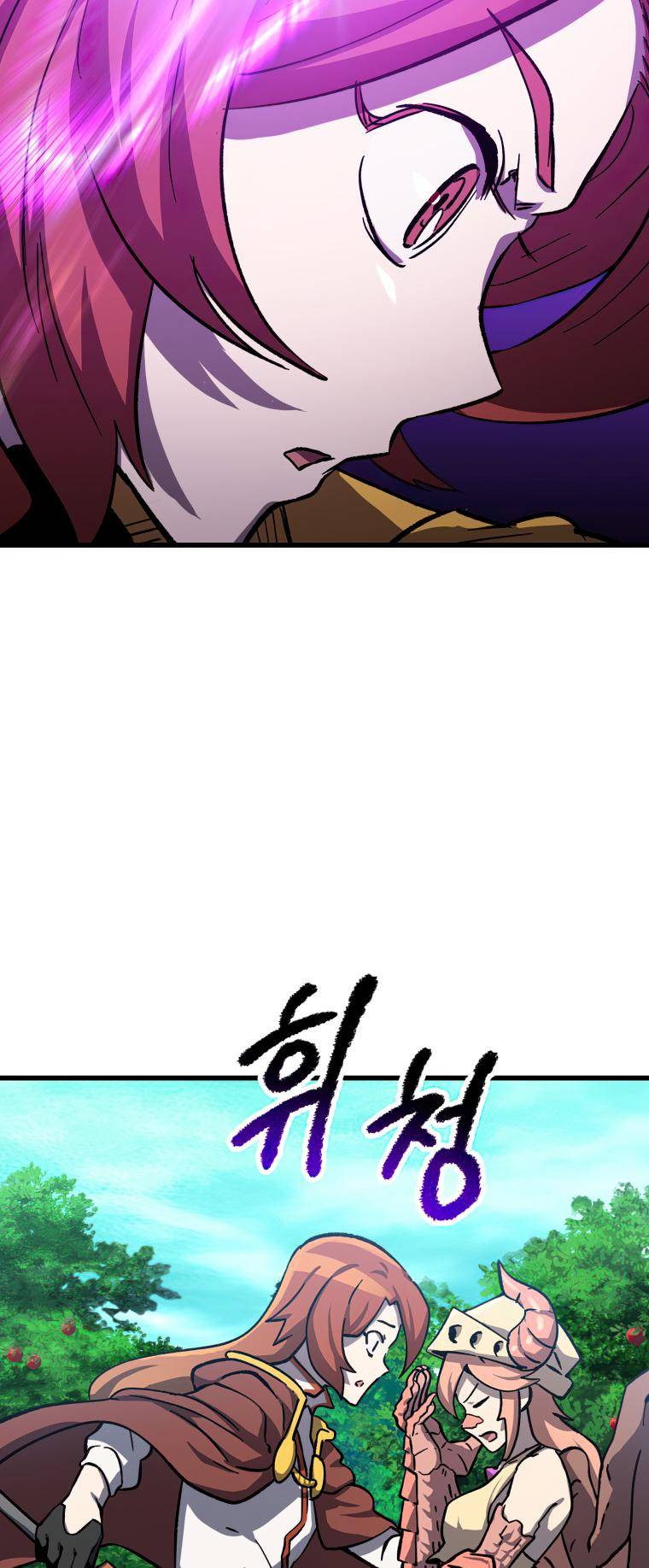 Page 47 of Chapter 163