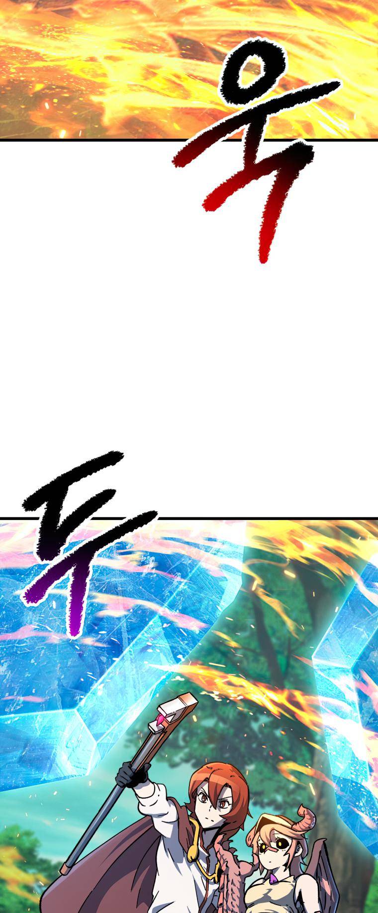 Page 52 of Chapter 163