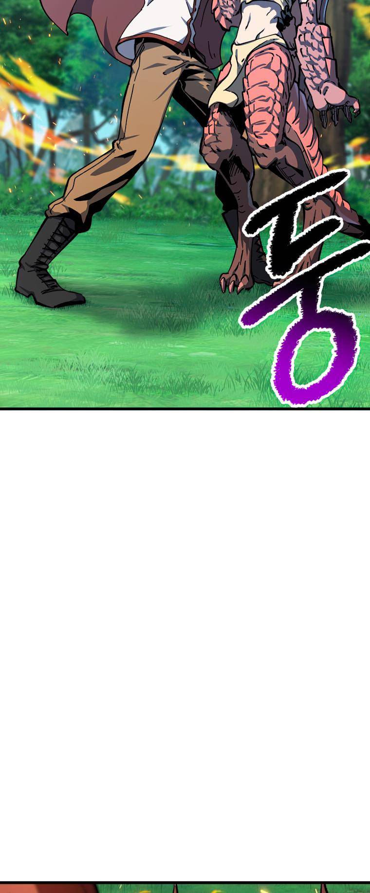 Page 53 of Chapter 163