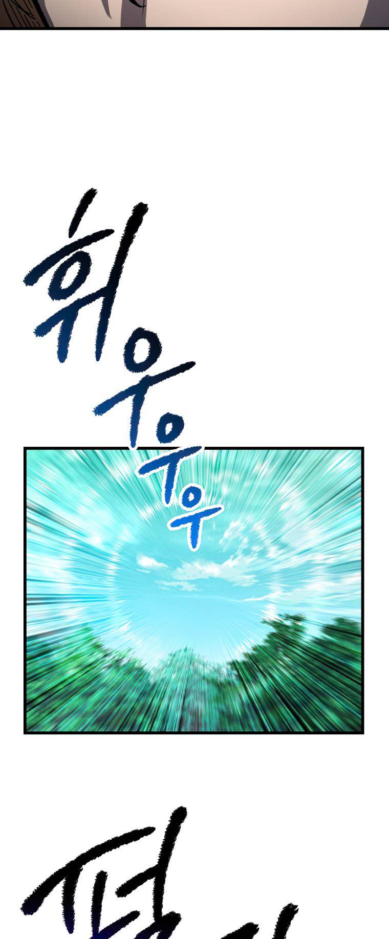 Page 61 of Chapter 163
