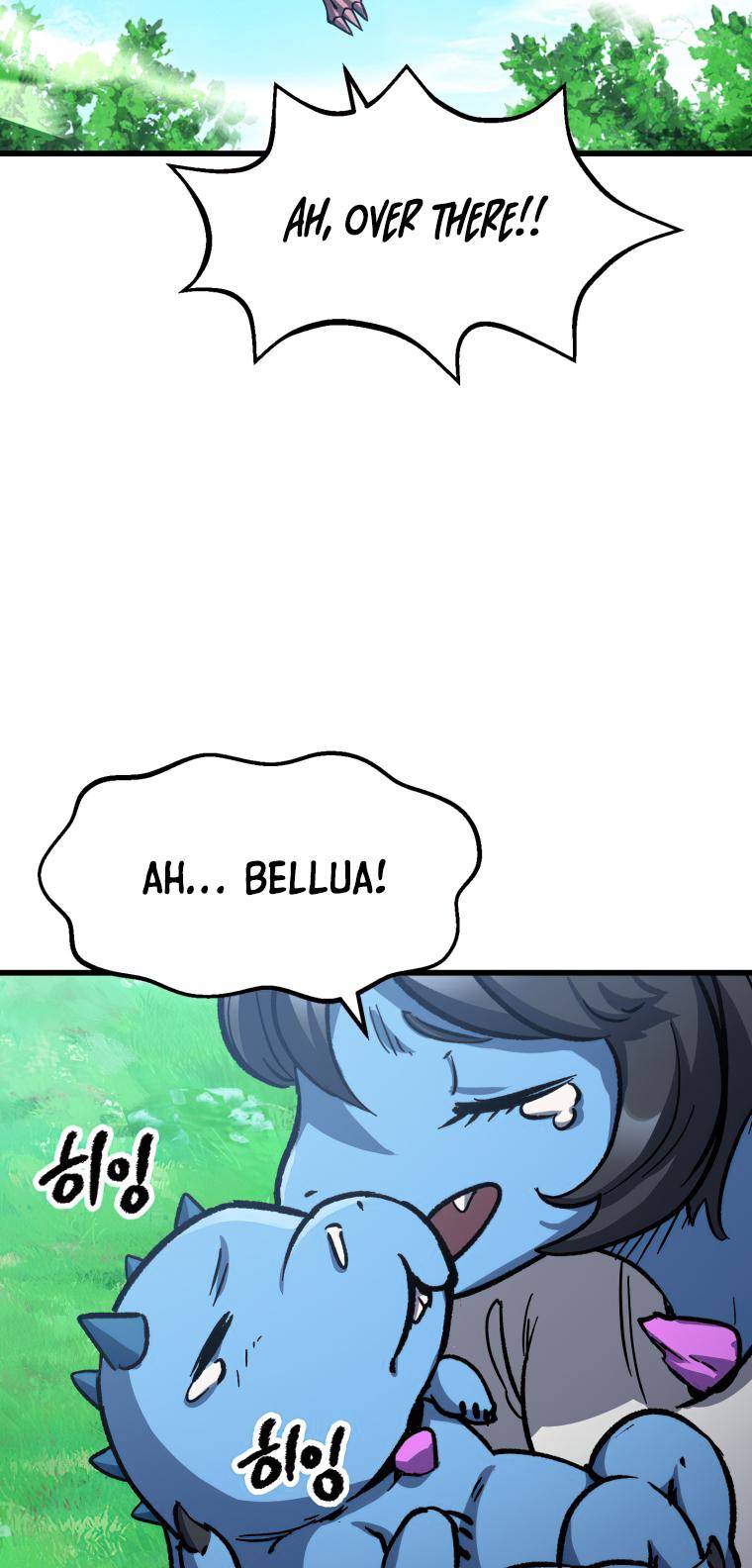 Page 63 of Chapter 163