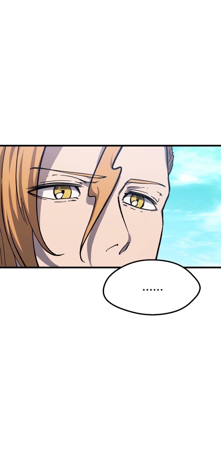Page 74 of Chapter 163