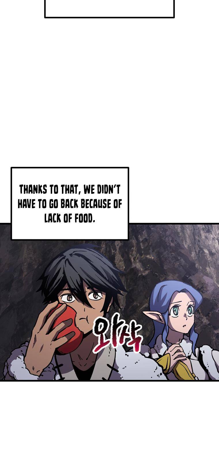 Page 4 of Chapter 164