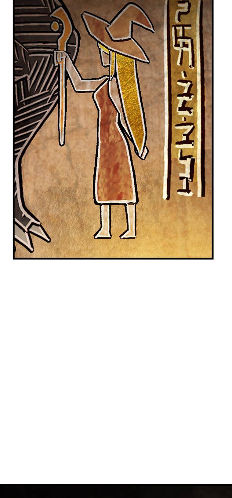 Page 8 of Chapter 164