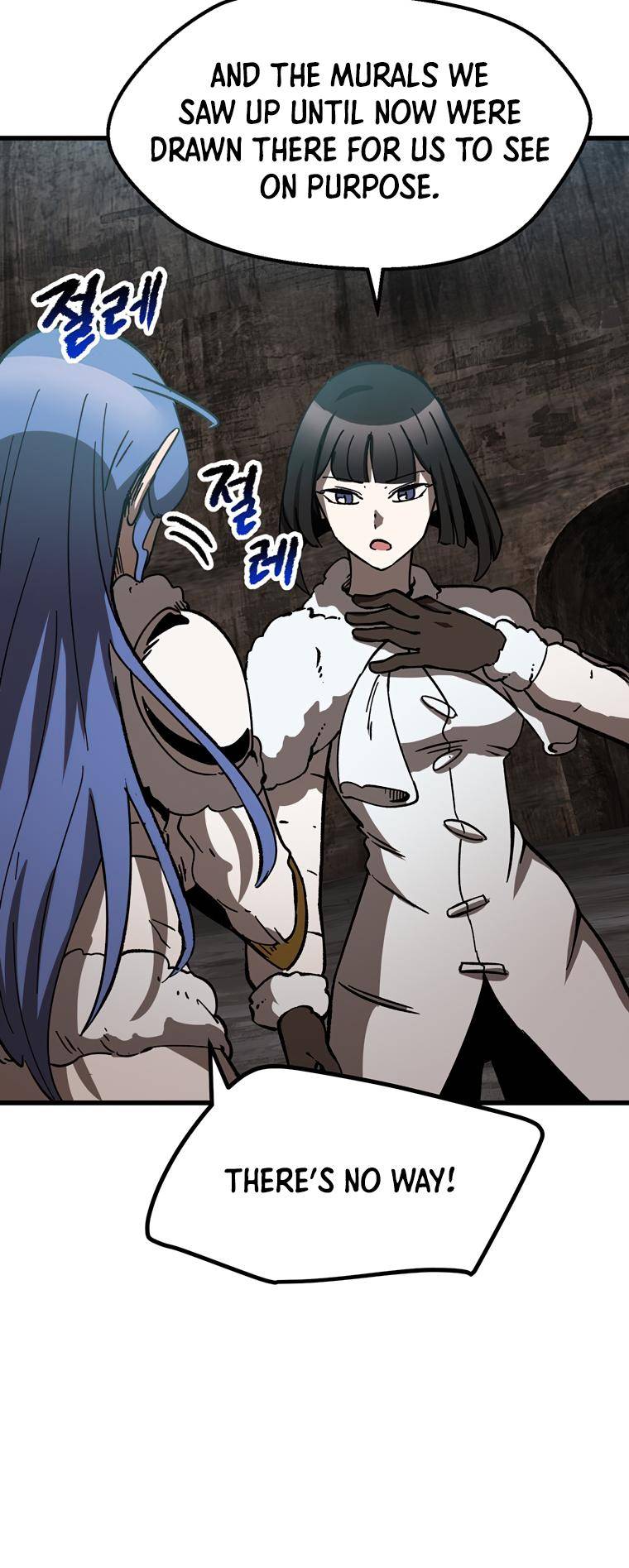 Page 48 of Chapter 164