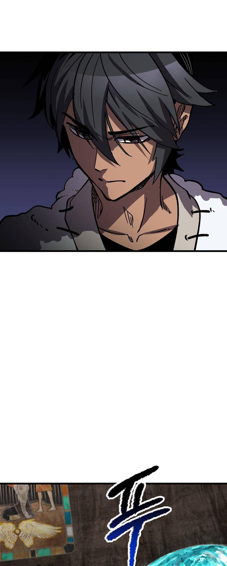 Page 51 of Chapter 164