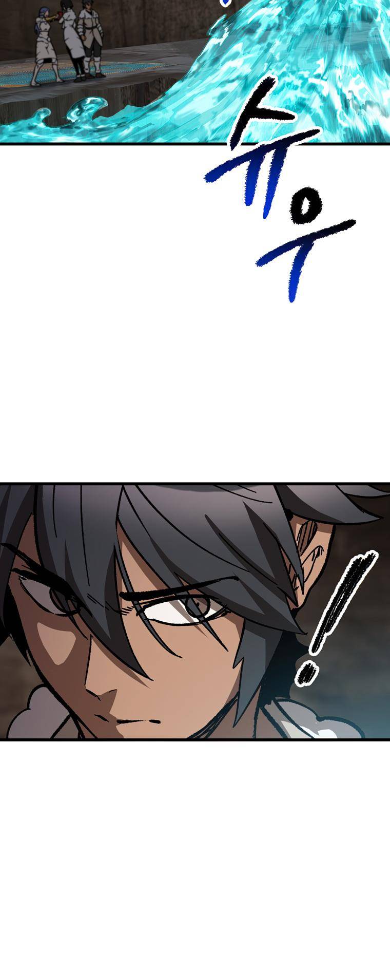 Page 52 of Chapter 164