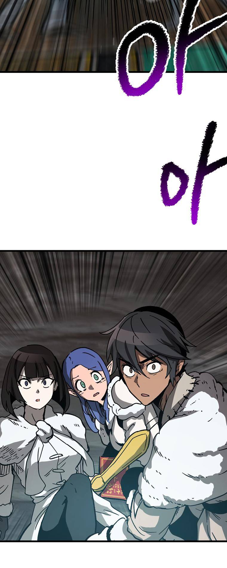 Page 54 of Chapter 164
