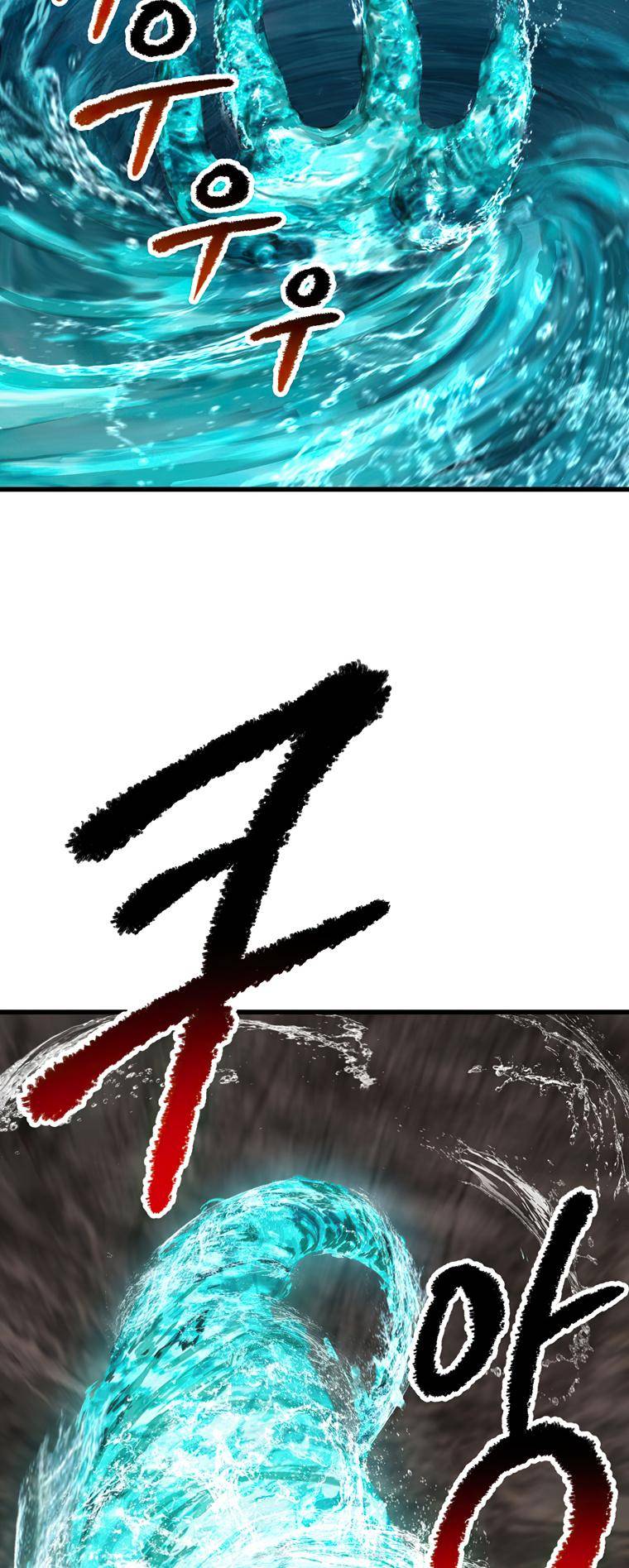 Page 58 of Chapter 164