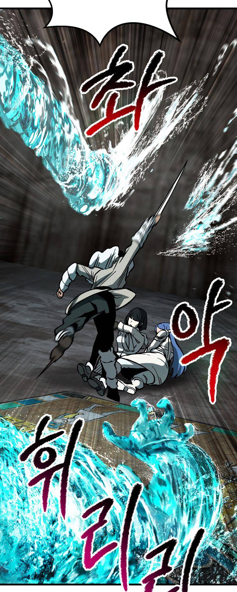 Page 61 of Chapter 164