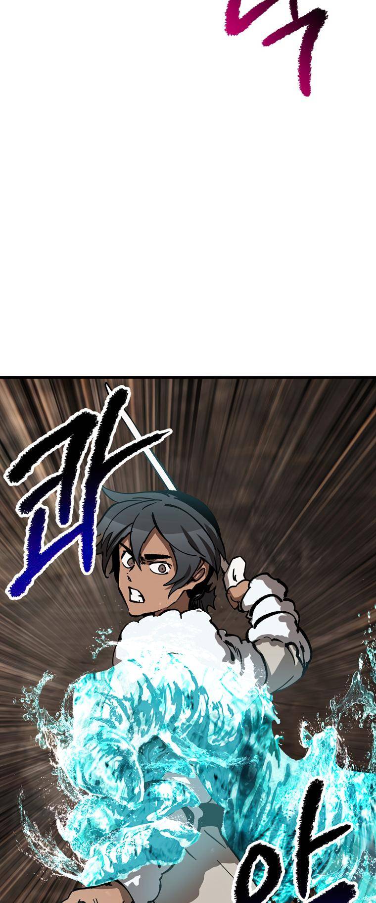Page 62 of Chapter 164