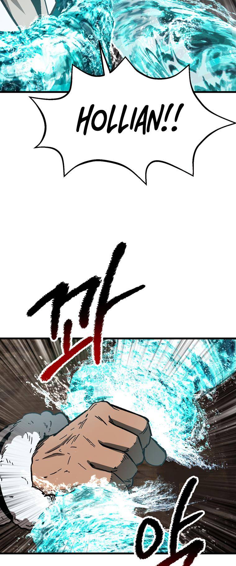 Page 64 of Chapter 164