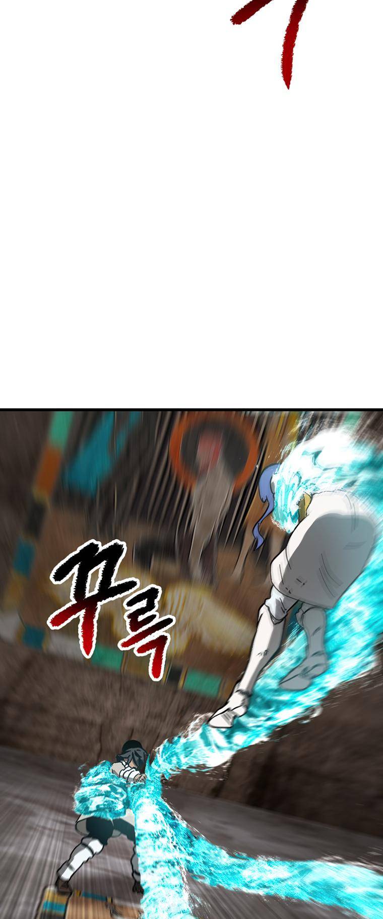 Page 65 of Chapter 164