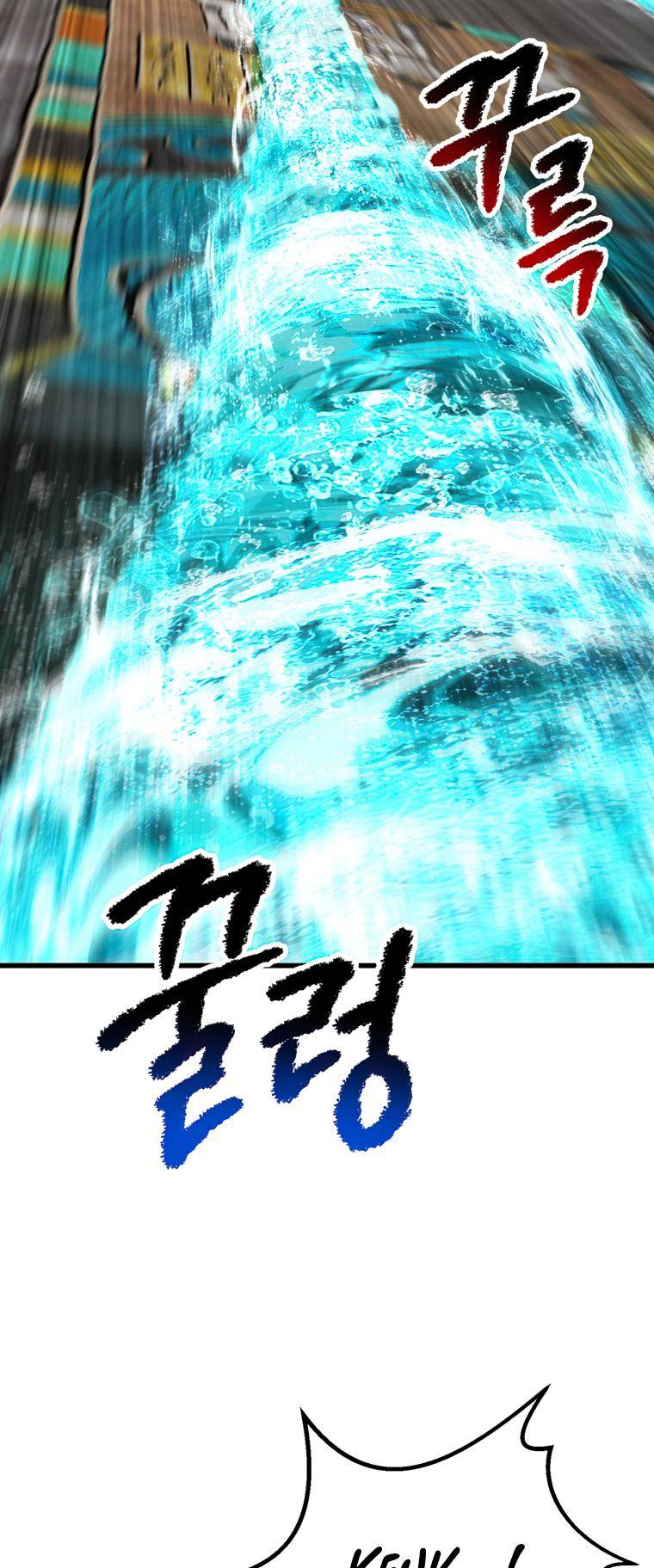 Page 66 of Chapter 164