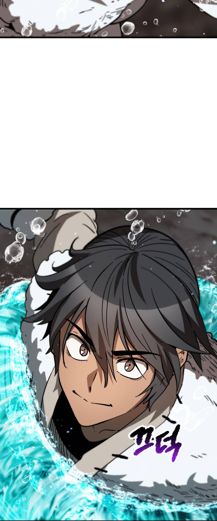 Page 74 of Chapter 164