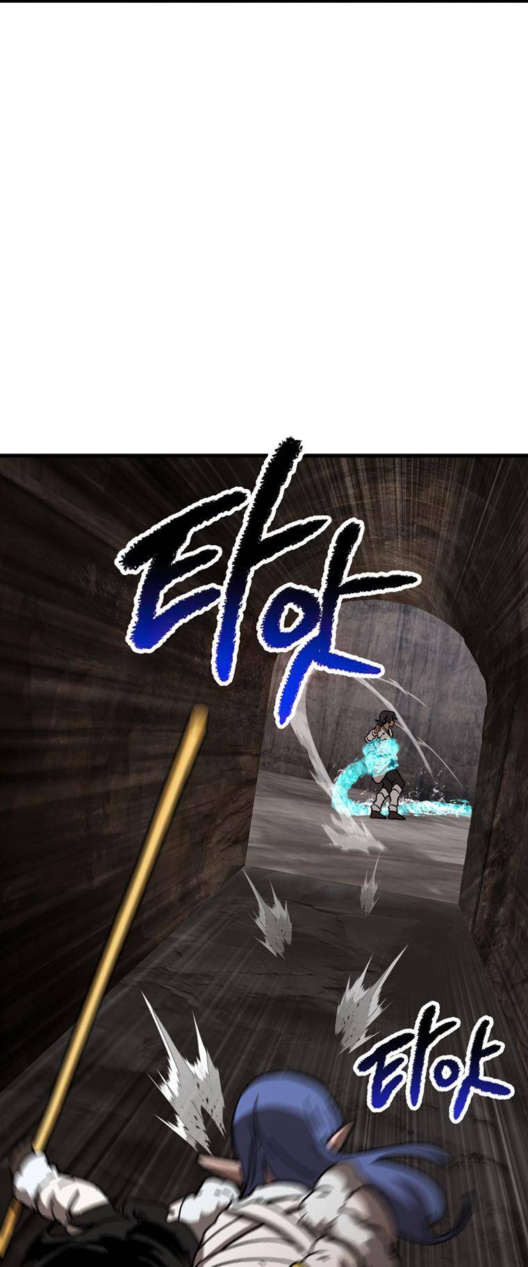Page 75 of Chapter 164