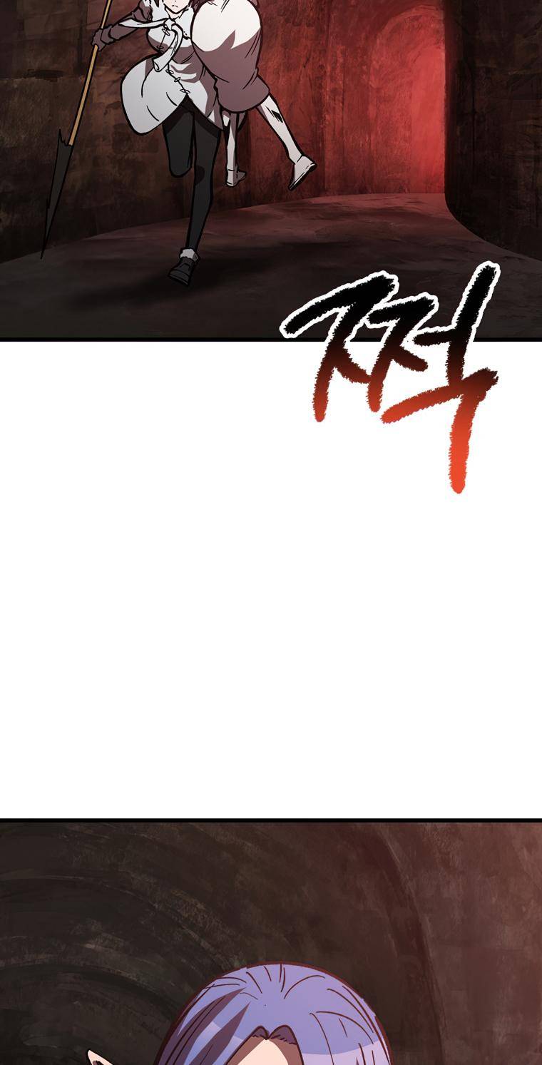 Page 80 of Chapter 164