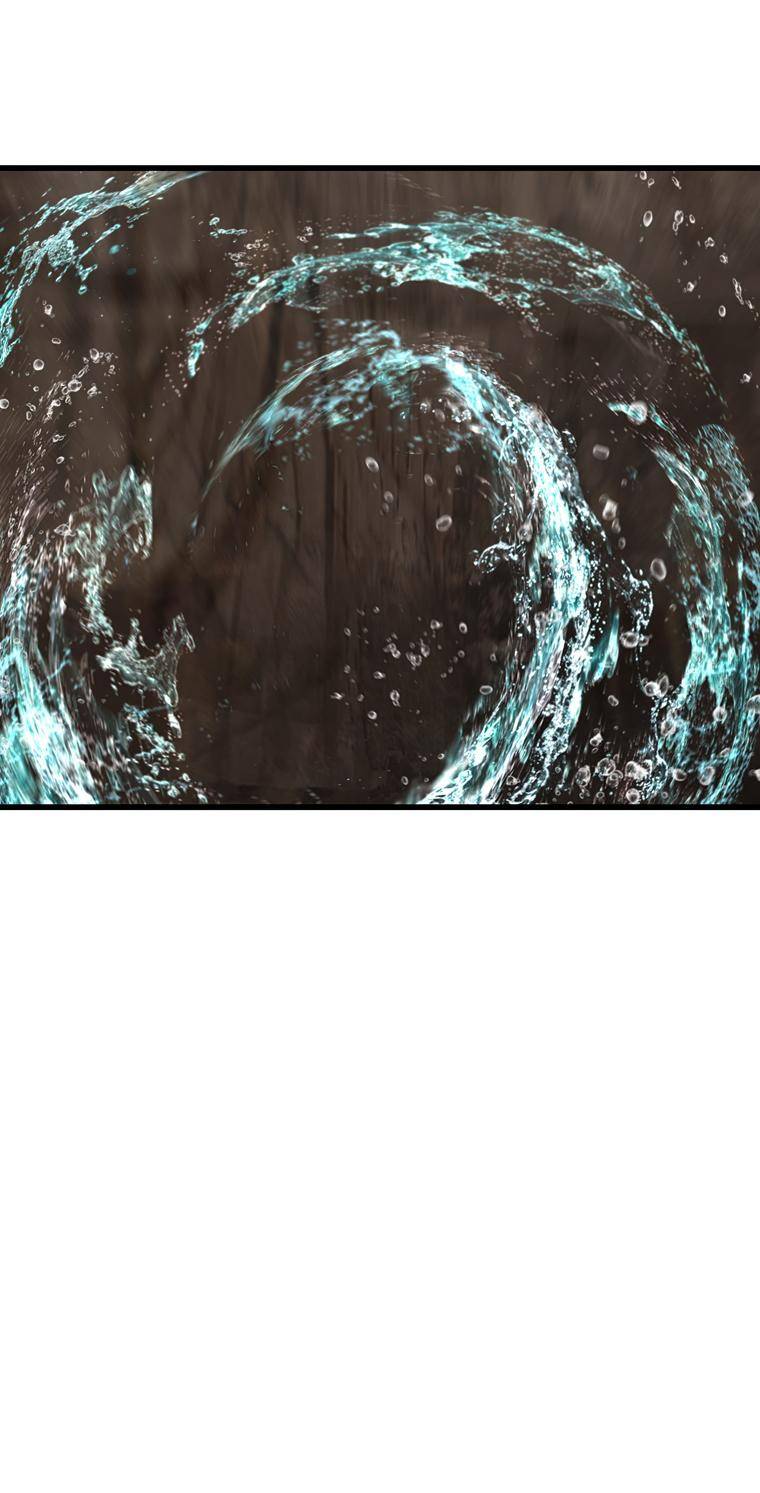 Page 82 of Chapter 164