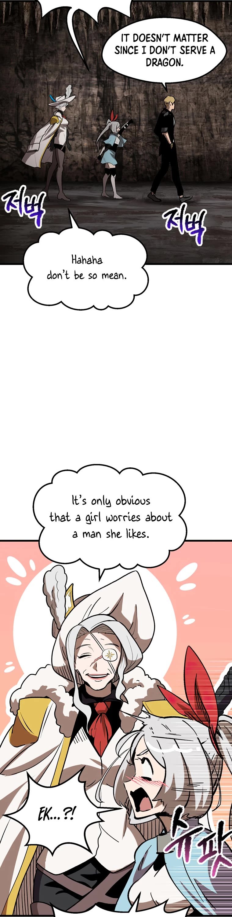 Page 4 of Chapter 166