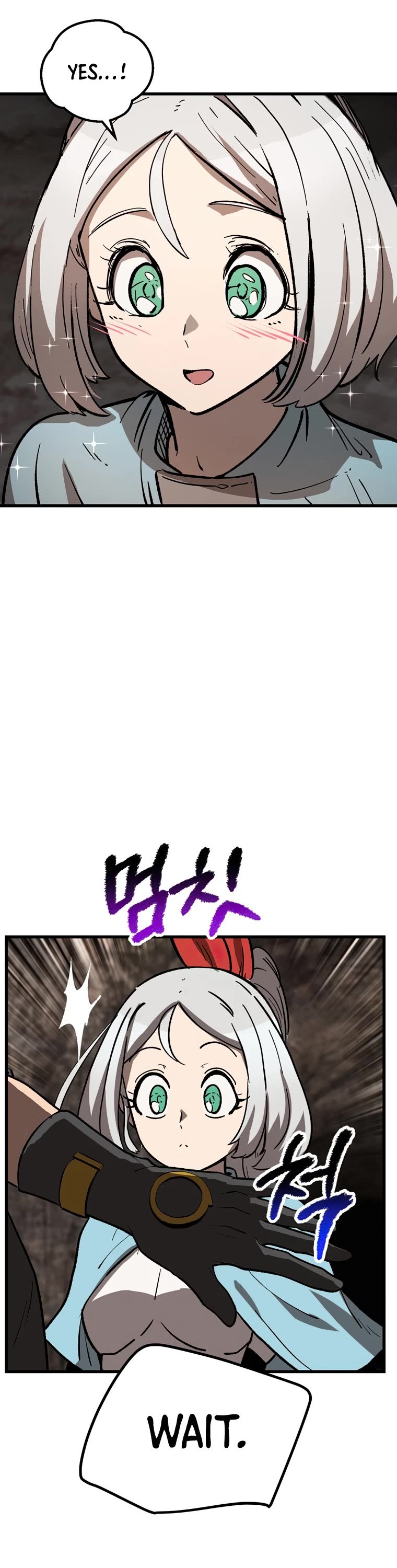 Page 7 of Chapter 166