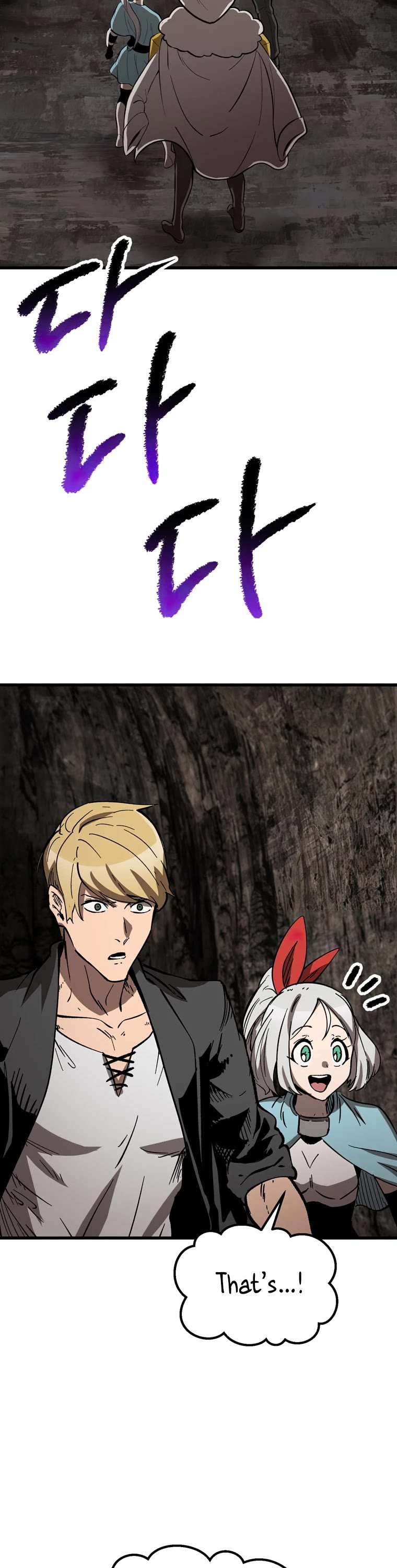 Page 9 of Chapter 166